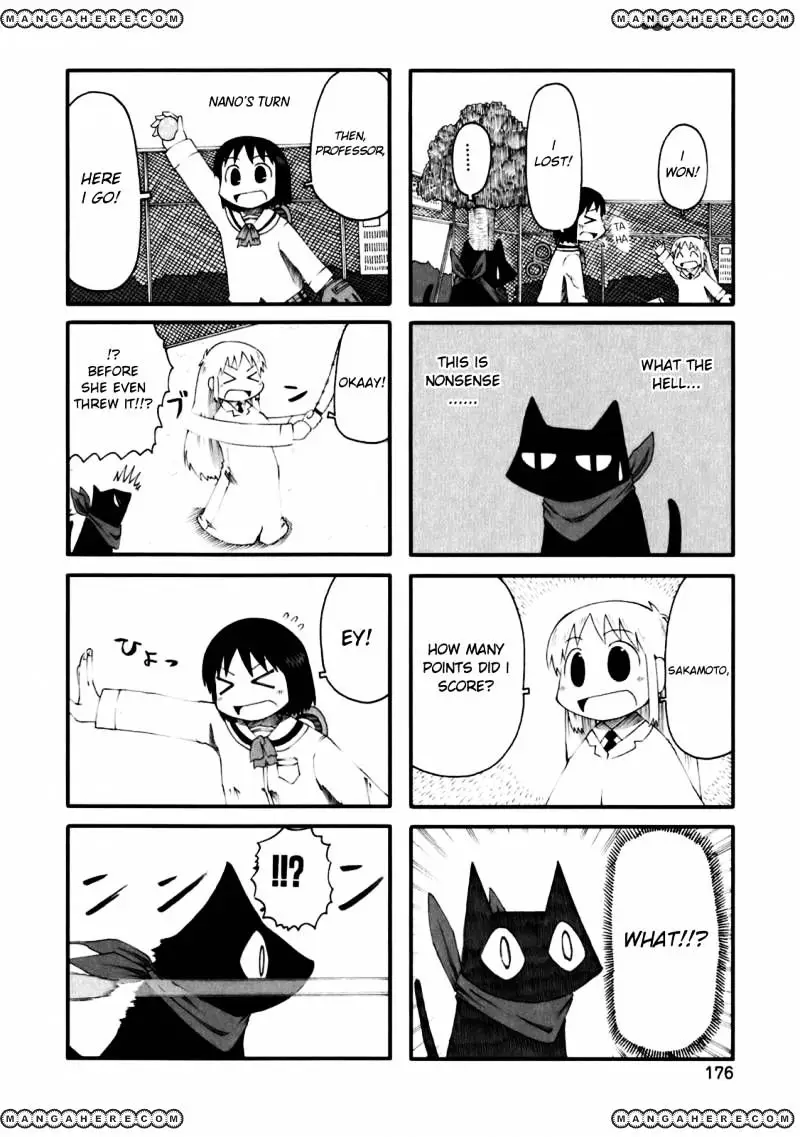 Nichijou - 52 page 1-de93ffa6