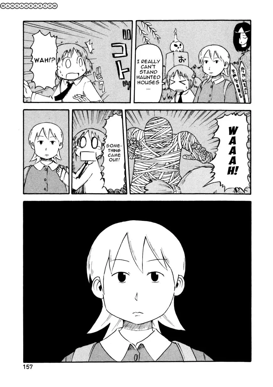 Nichijou - 71 page 5-8d203ce4