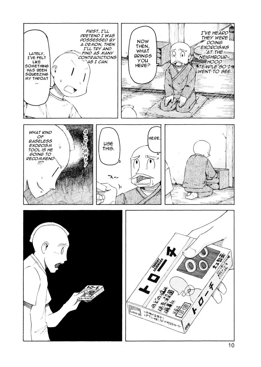 Nichijou - 74 page 2-aa926d7e