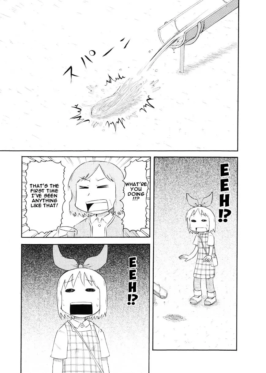 Nichijou - 75 page 3-da55b5e4