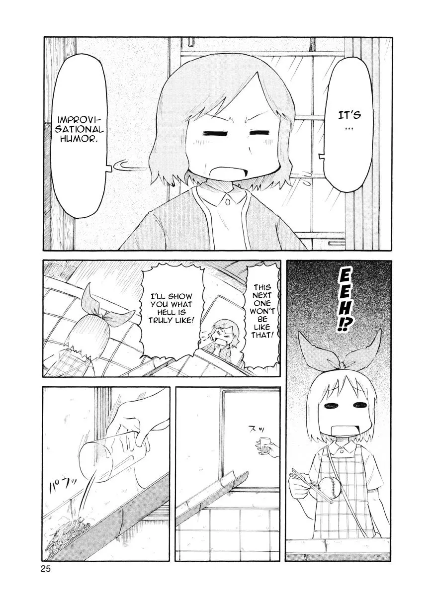 Nichijou - 75 page 7-6010cc1f
