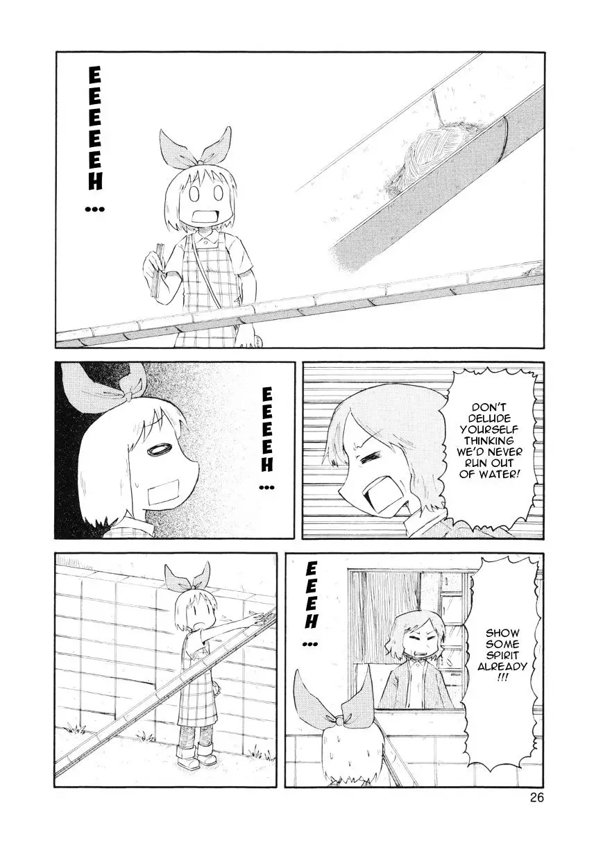 Nichijou - 75 page 8-ea969e83