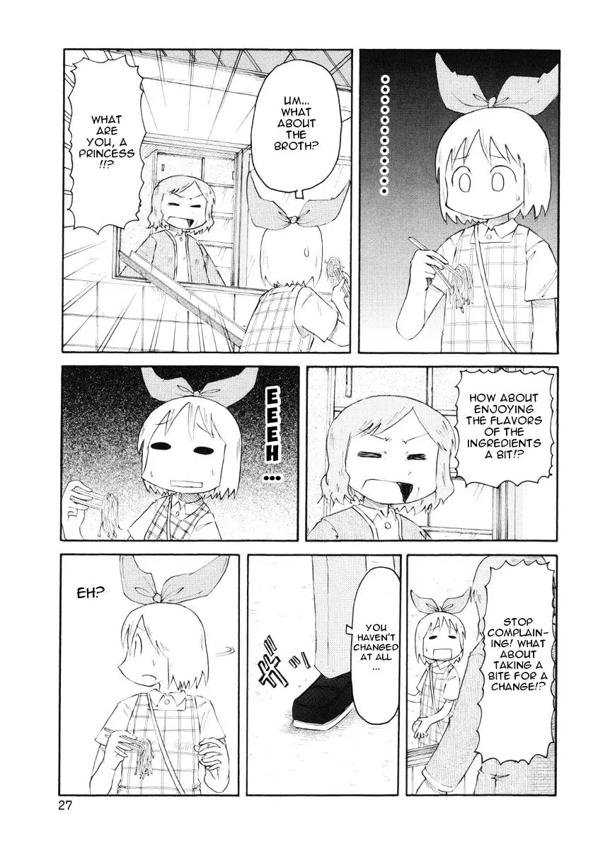 Nichijou - 75 page 9-712d7584