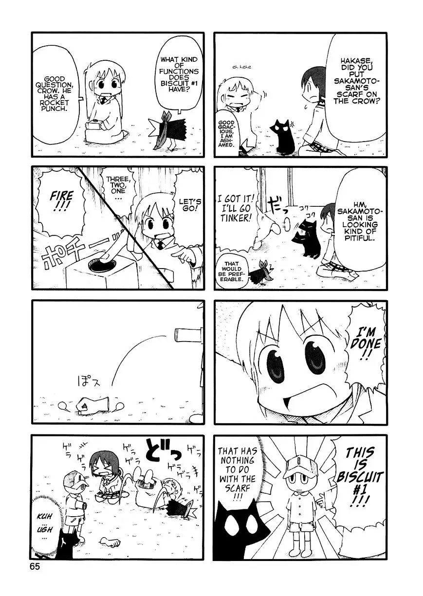 Nichijou - 78 page 3-48ff8e0d