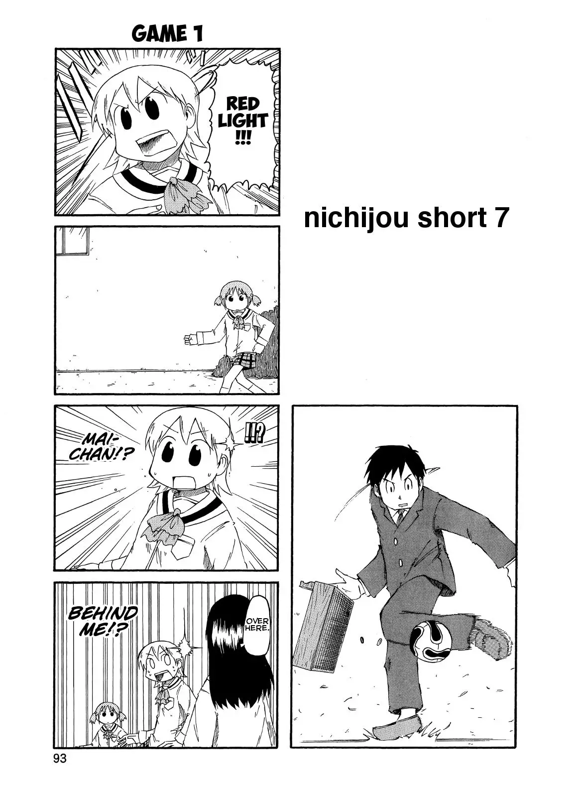 Nichijou - 81.6 page 1-86de2e88