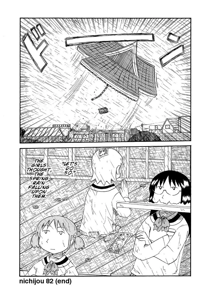 Nichijou - 82 page 10-412f2a70