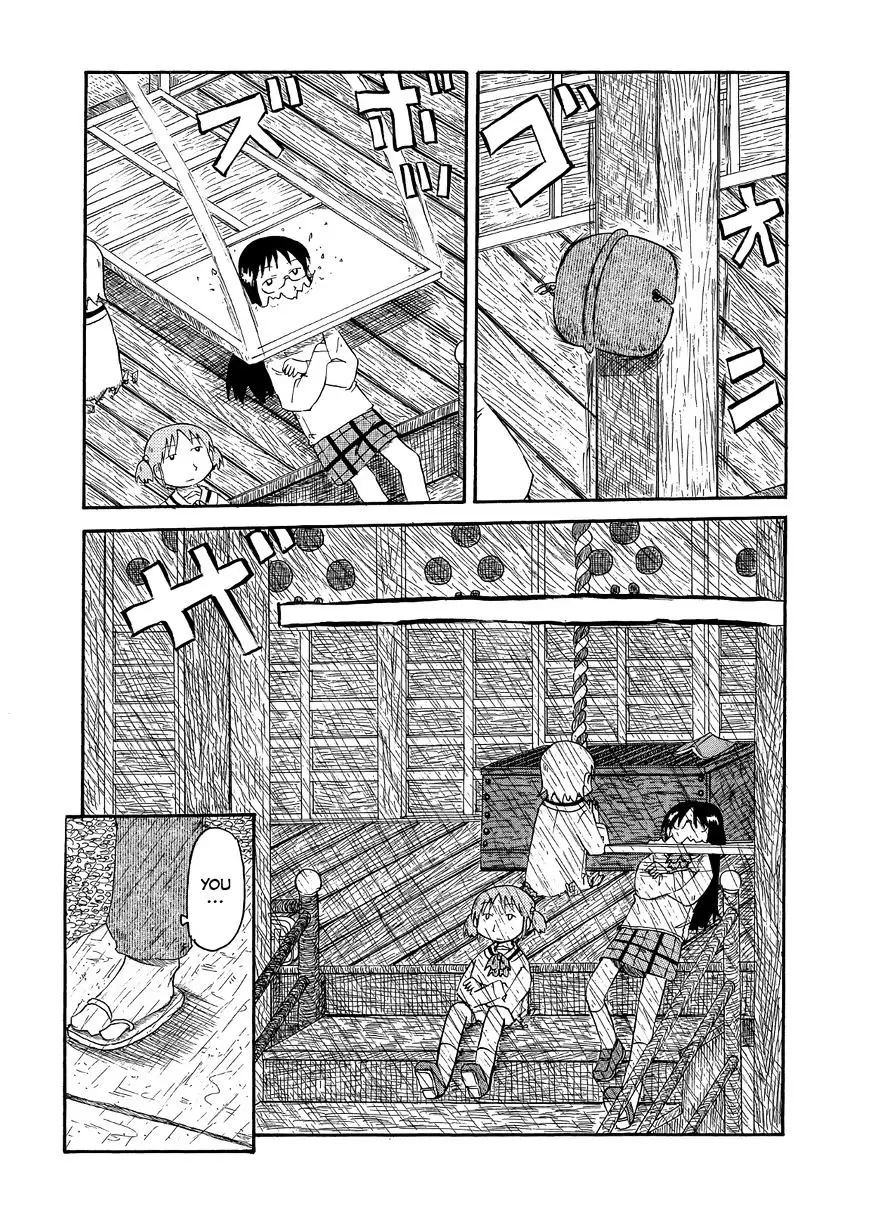 Nichijou - 82 page 7-d6d18a23