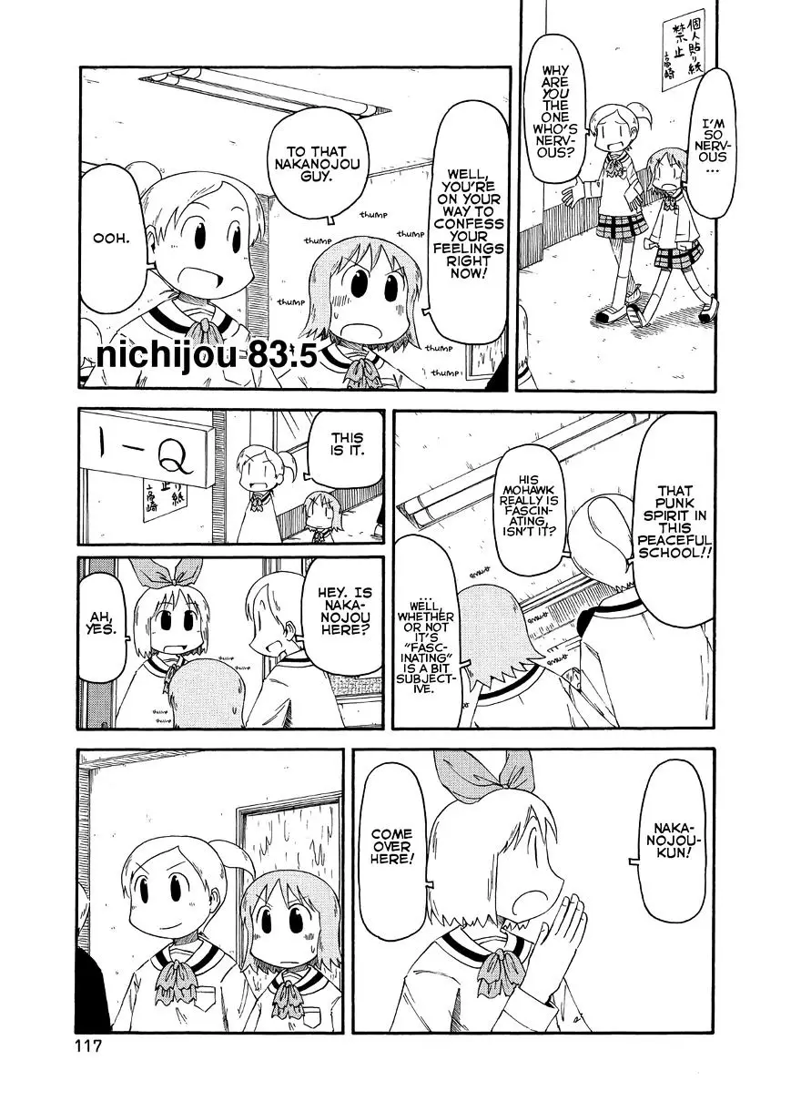 Nichijou - 83.5 page 1-0a0c453a