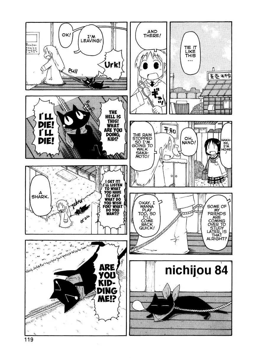 Nichijou - 84 page 1-0dc705a2