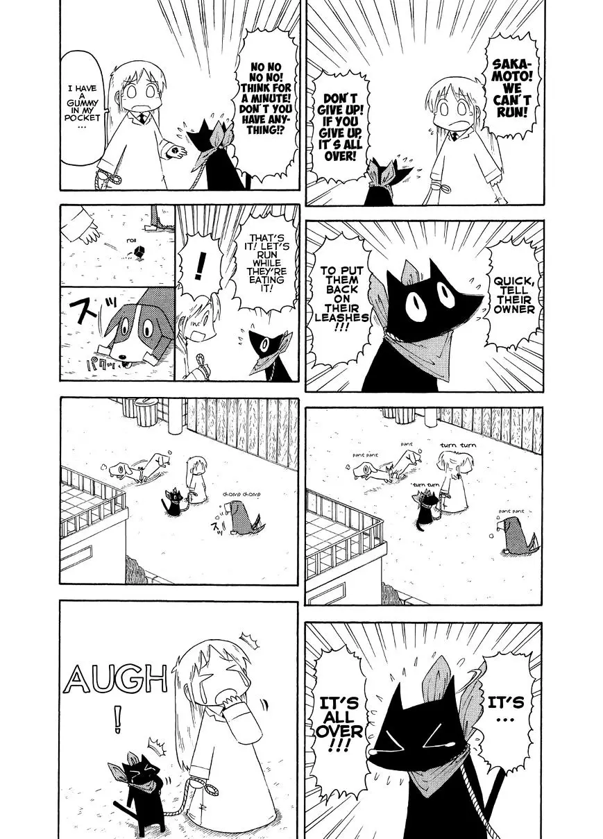 Nichijou - 84 page 4-e2970bf9