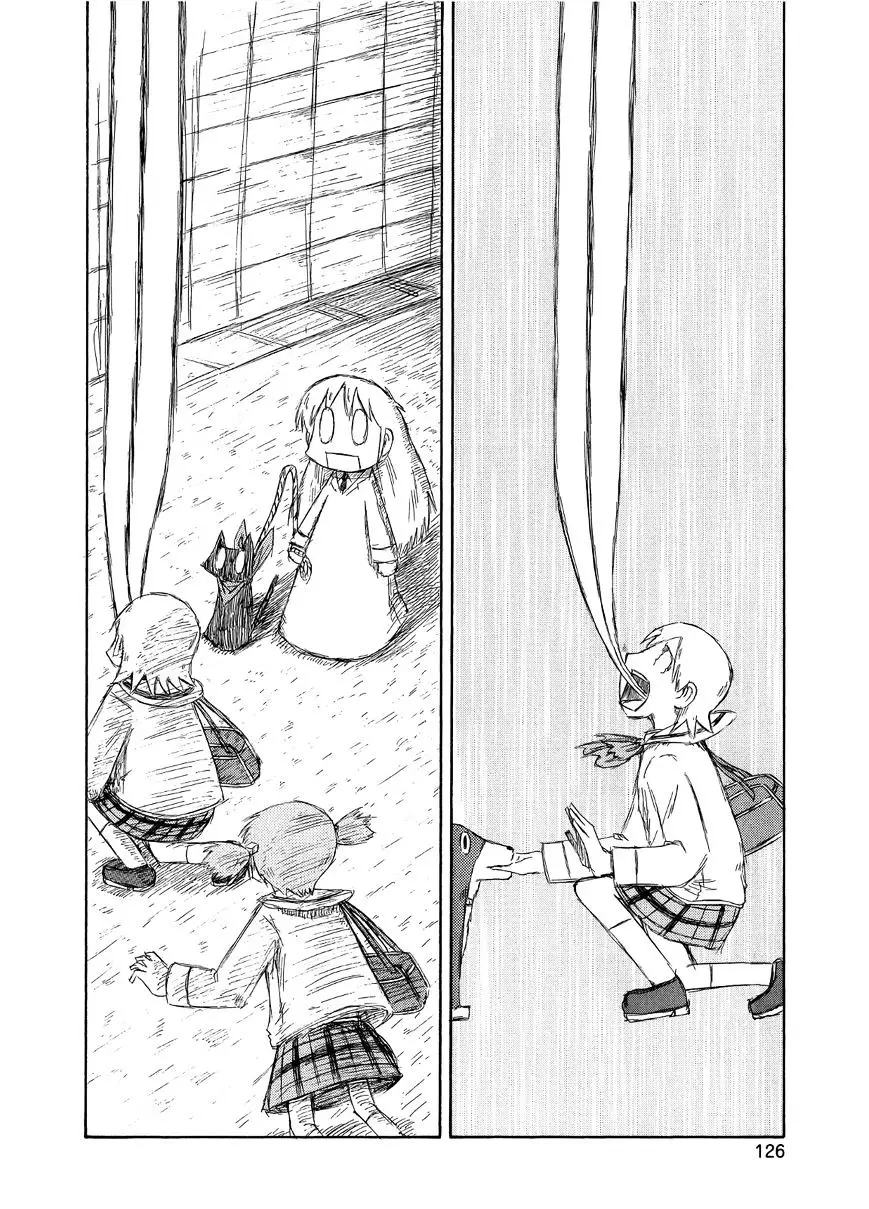 Nichijou - 84 page 8-4b917d90