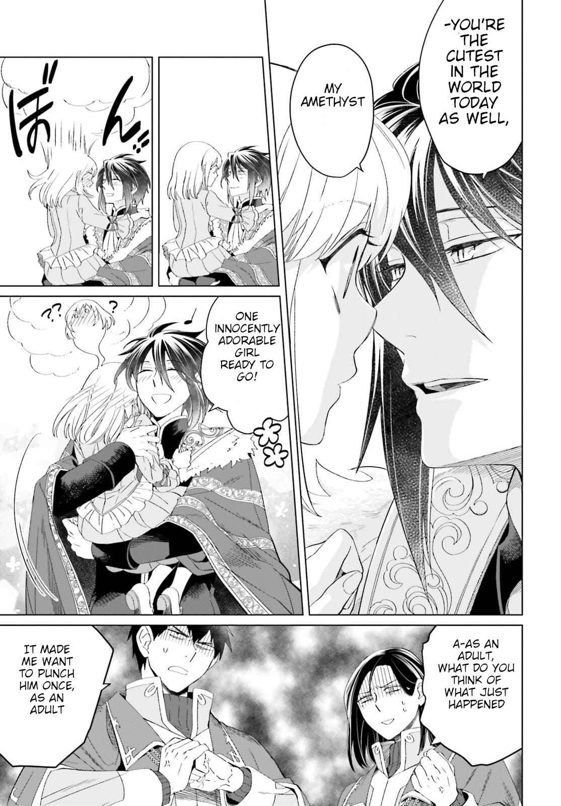 Win Over The Dragon Emperor This Time Around, Noble Girl! - 11 page 19-c7fc0689