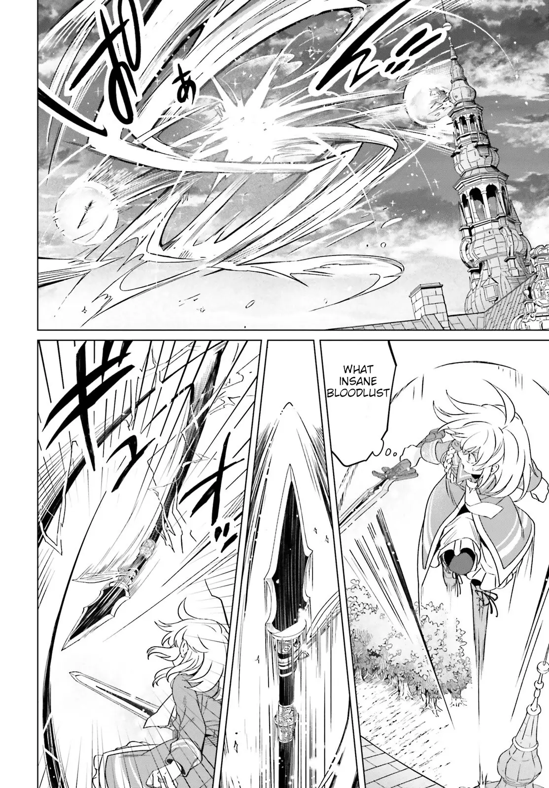 Win Over The Dragon Emperor This Time Around, Noble Girl! - 14 page 21-3140314a