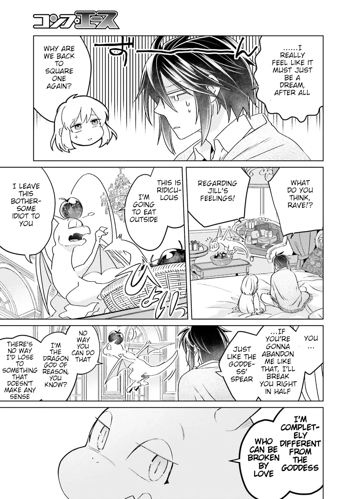 Win Over The Dragon Emperor This Time Around, Noble Girl! - 15 page 19-ded1bc2d