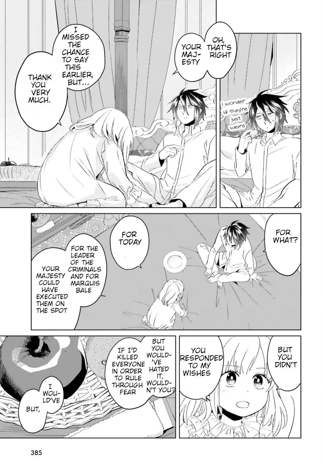 Win Over The Dragon Emperor This Time Around, Noble Girl! - 9 page 11-95c63165