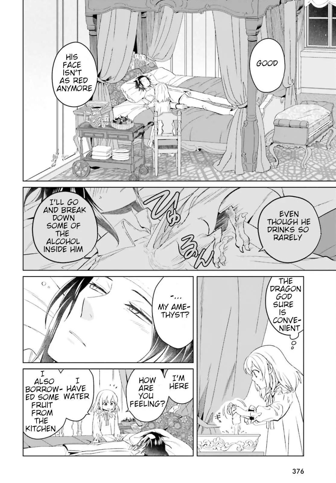 Win Over The Dragon Emperor This Time Around, Noble Girl! - 9 page 2-d9b39e12