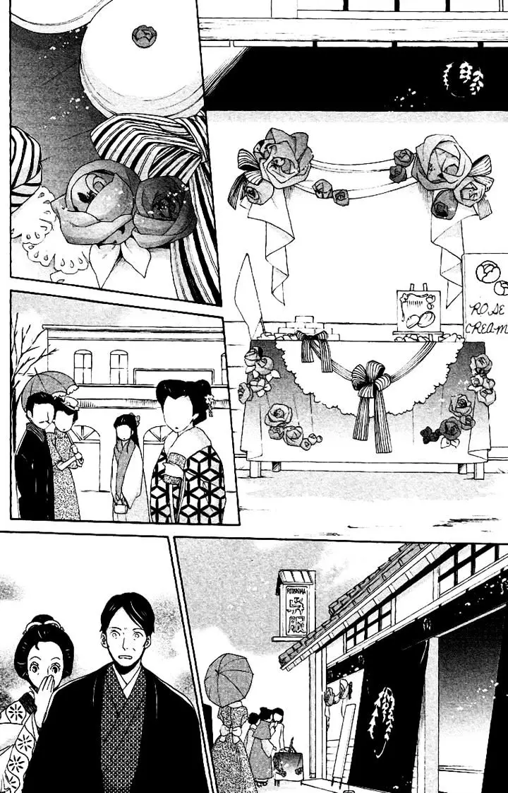 Meiji Hiiro Kitan - 10 page 20-c5e2ce98