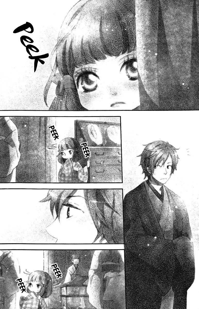 Meiji Hiiro Kitan - 11 page 4-ea602430