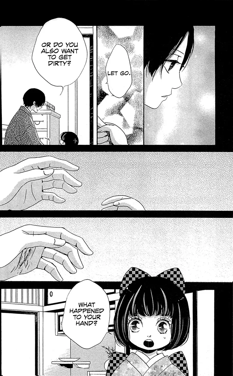 Meiji Hiiro Kitan - 23 page 14