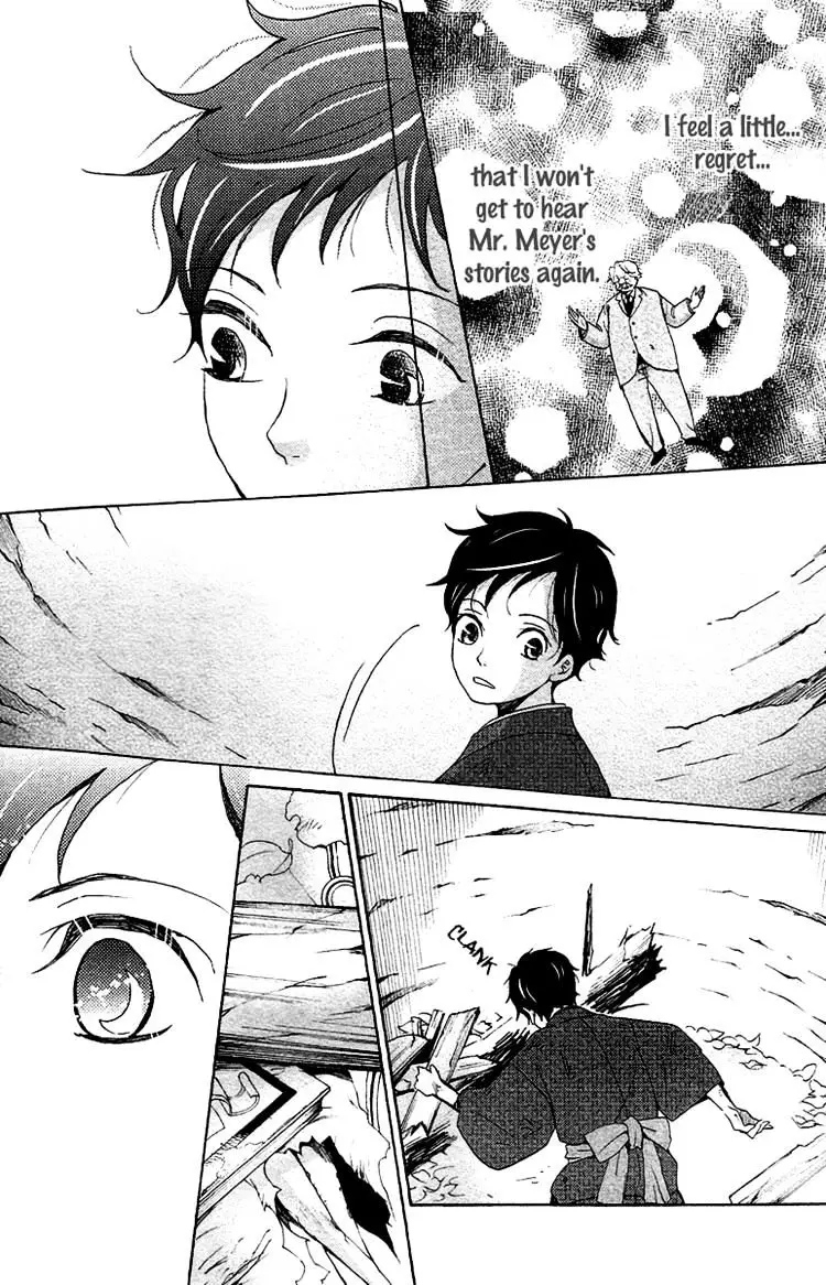 Meiji Hiiro Kitan - 7 page 26-bb539ea8