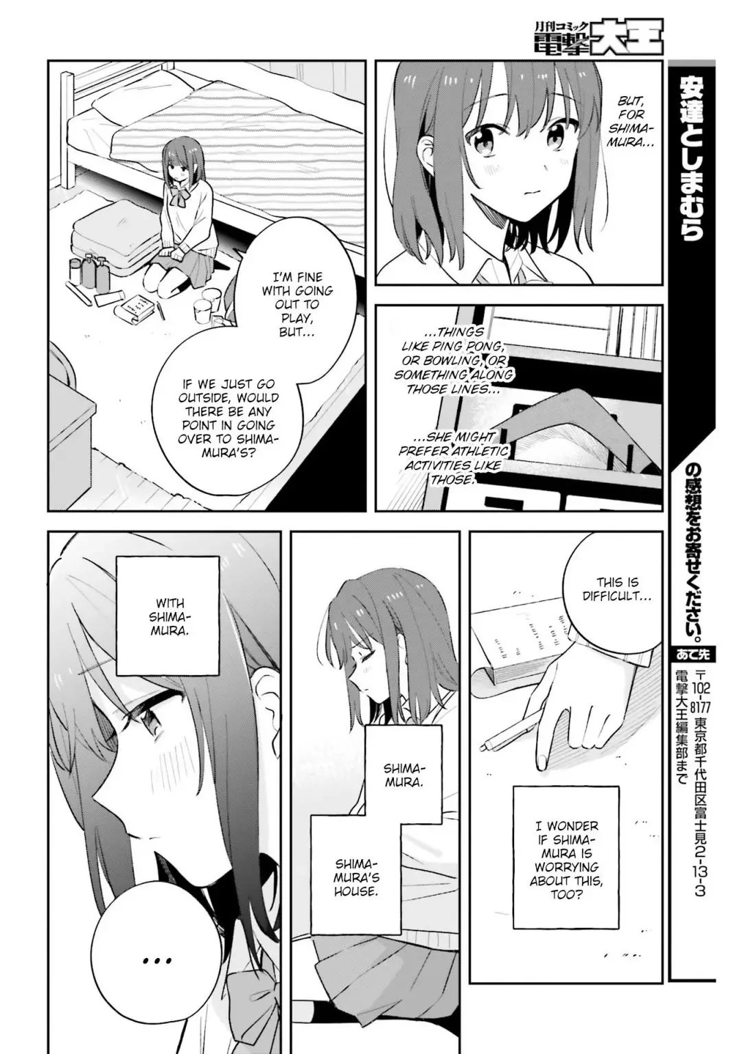 Adachi To Shimamura - 22 page 14