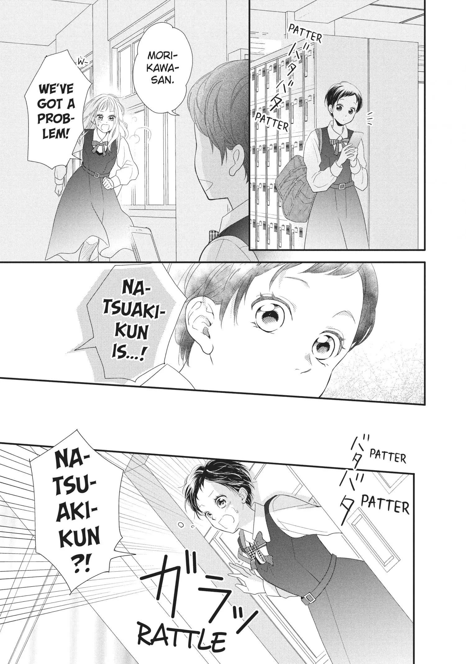 Natsuaki-Kun Wa Kyou Mo Kokuhaku Shitai - 24 page 16-756fdb25