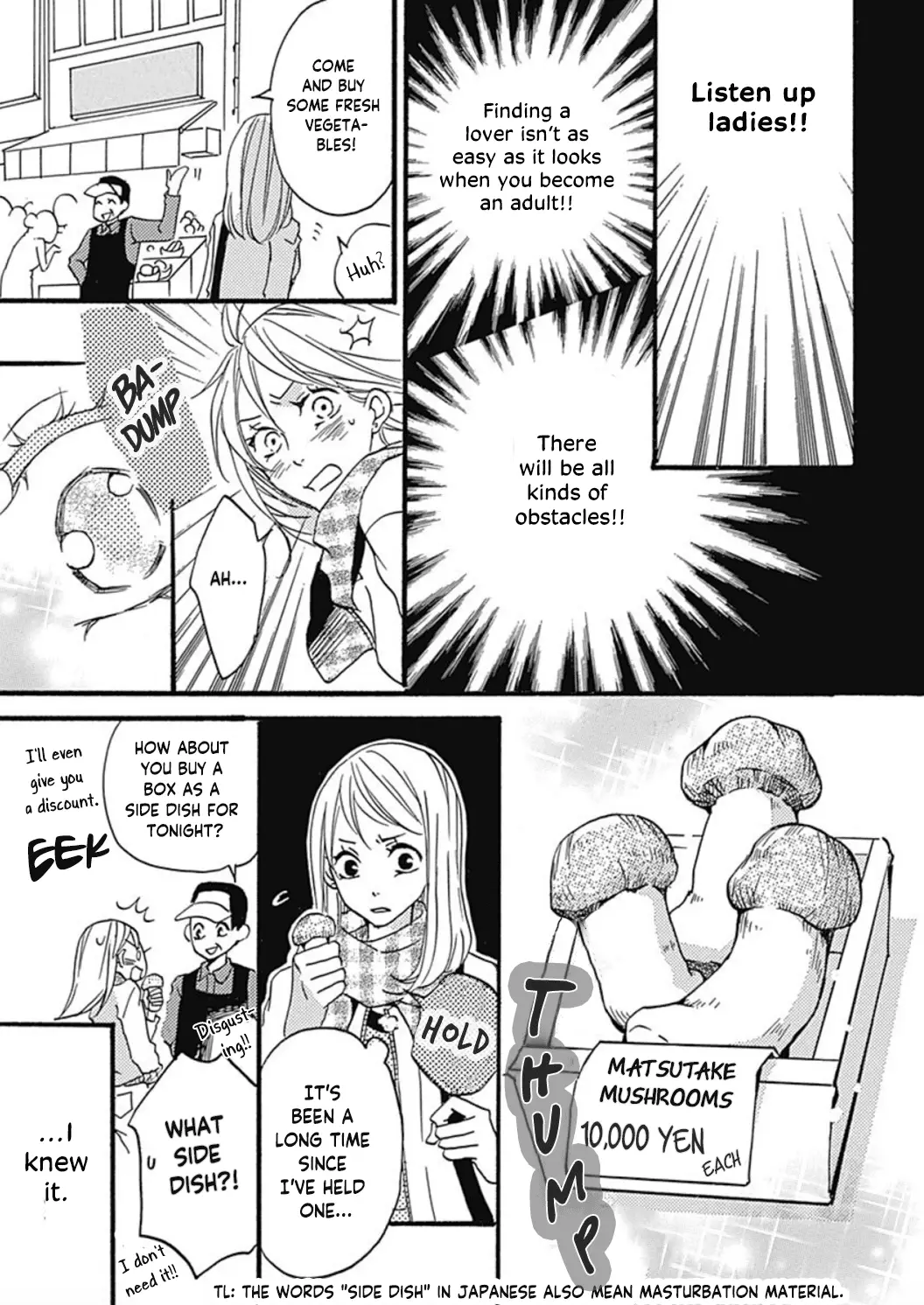 Tappuri No Kiss Kara Hajimete - 1 page 10-7ab61458