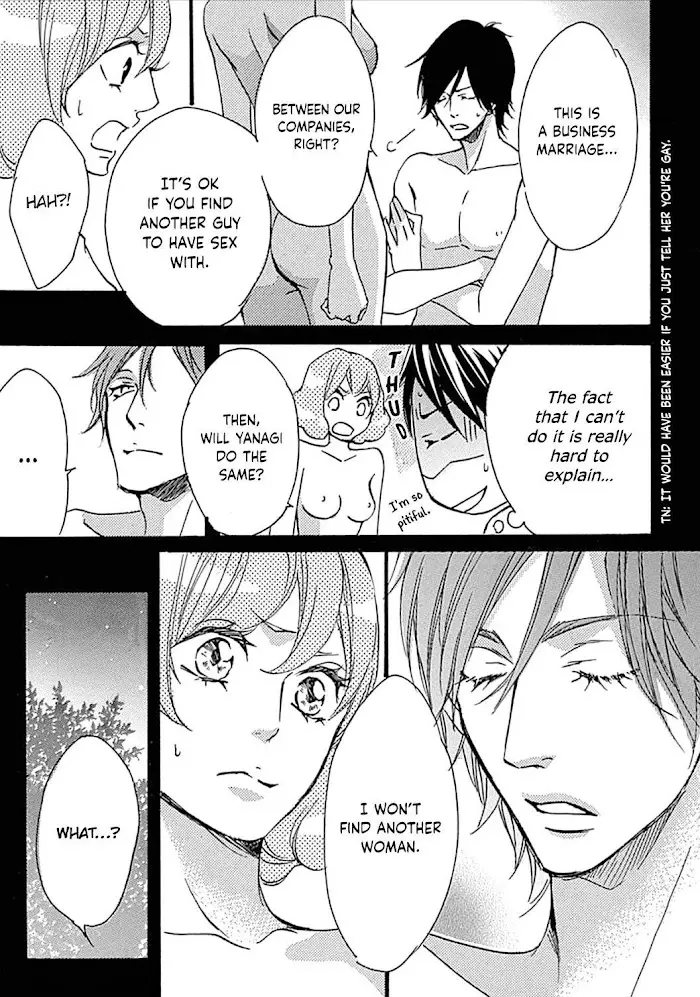 Tappuri No Kiss Kara Hajimete - 13 page 10-312df768
