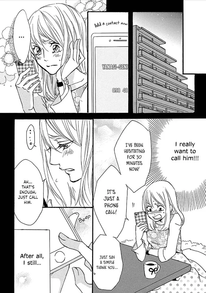 Tappuri No Kiss Kara Hajimete - 13 page 11-e39b1730