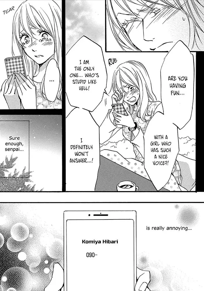 Tappuri No Kiss Kara Hajimete - 13 page 16-5fe32e2f