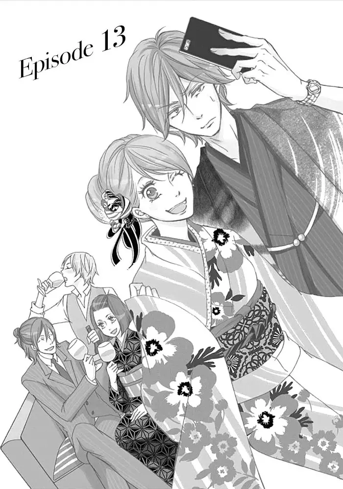 Tappuri No Kiss Kara Hajimete - 13 page 4-e9e05d1c