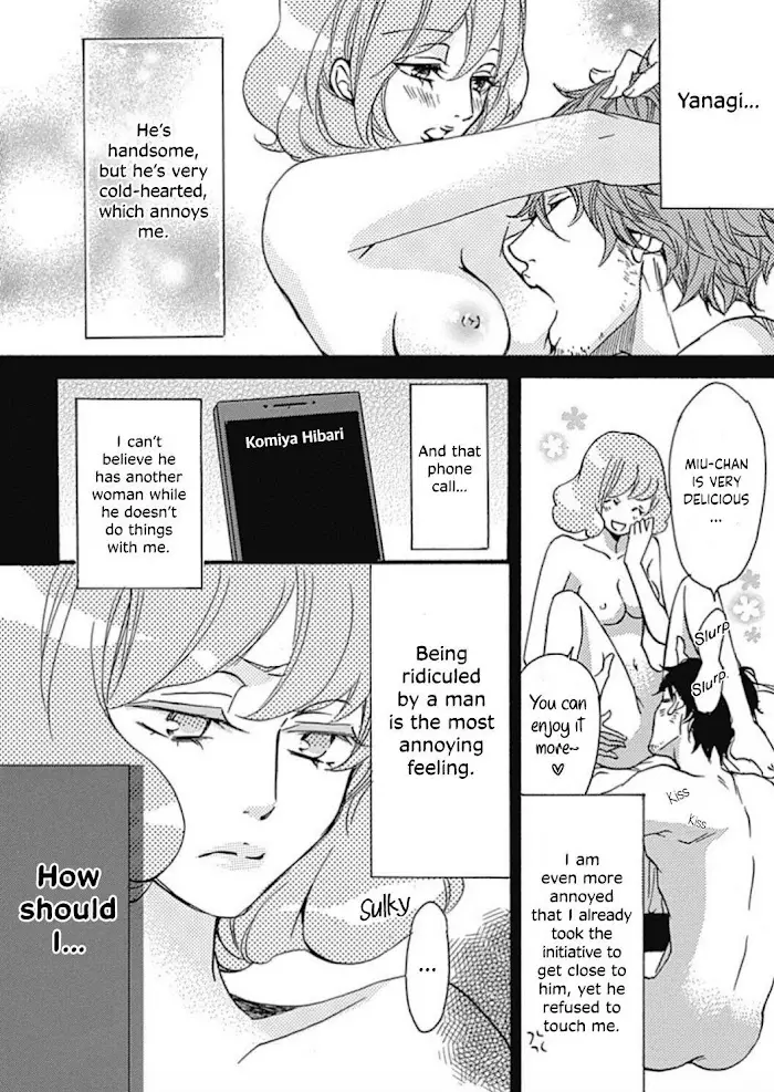 Tappuri No Kiss Kara Hajimete - 14 page 11-eec77a8d