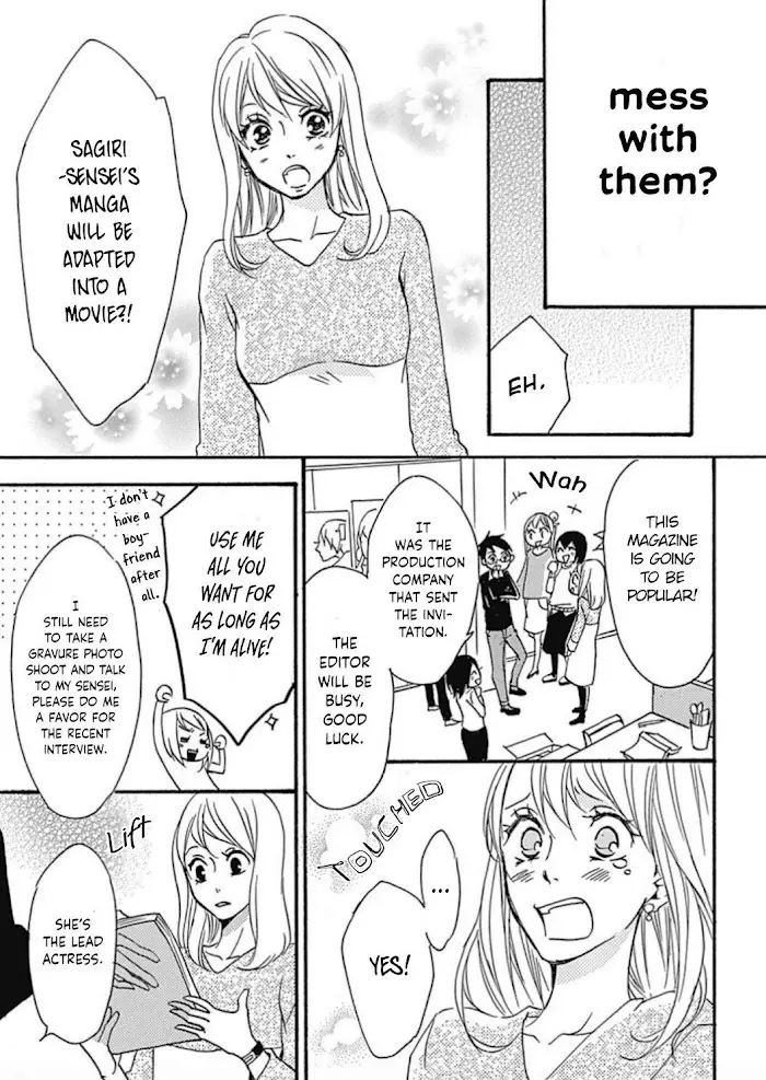 Tappuri No Kiss Kara Hajimete - 14 page 12-ffb9c9c8