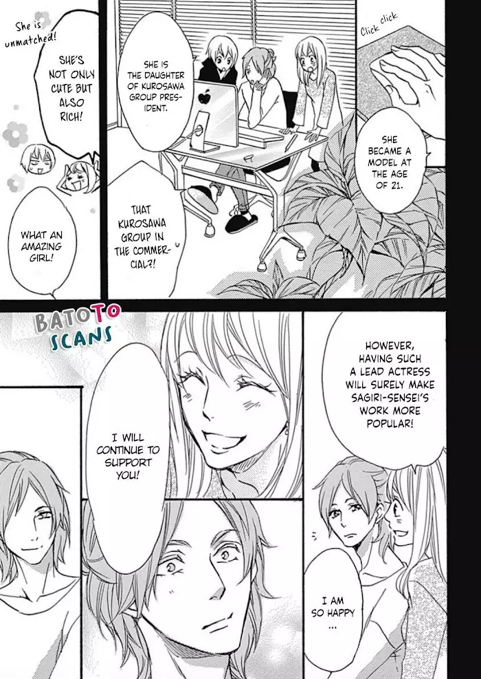Tappuri No Kiss Kara Hajimete - 14 page 14-9ac2e1b0