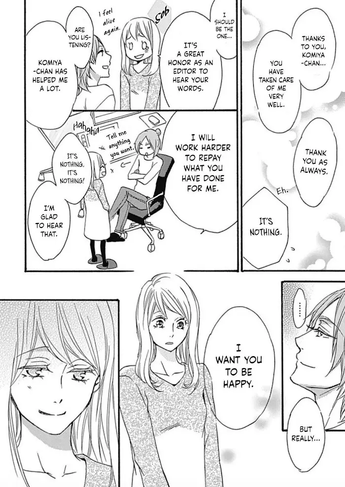 Tappuri No Kiss Kara Hajimete - 14 page 15-c9c180ac