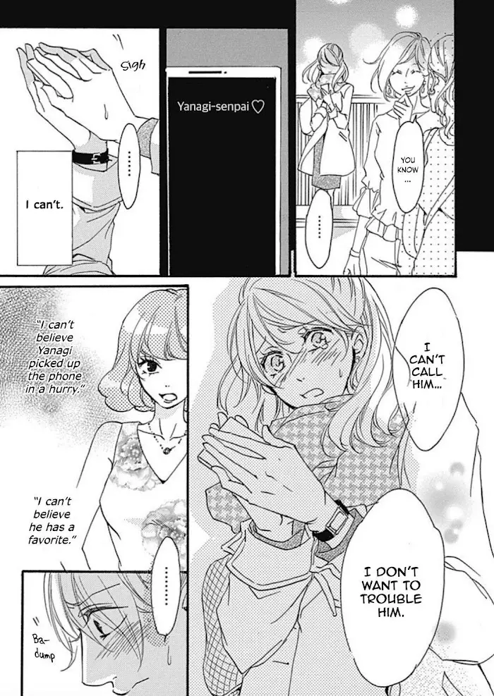 Tappuri No Kiss Kara Hajimete - 16 page 11