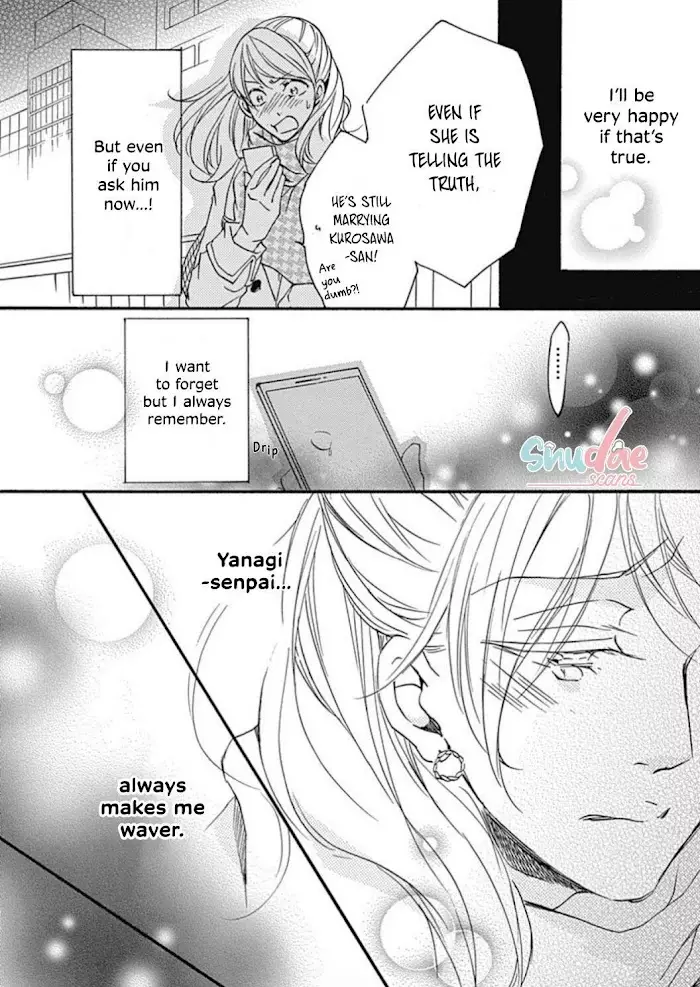 Tappuri No Kiss Kara Hajimete - 16 page 12