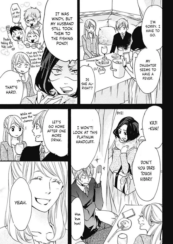 Tappuri No Kiss Kara Hajimete - 16 page 19