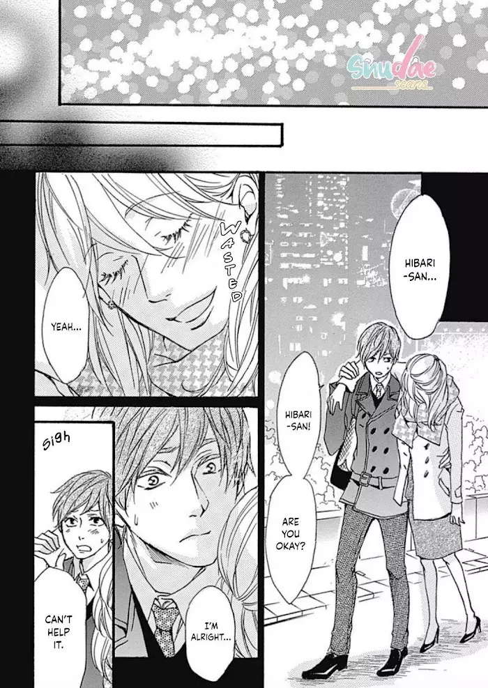 Tappuri No Kiss Kara Hajimete - 16 page 20