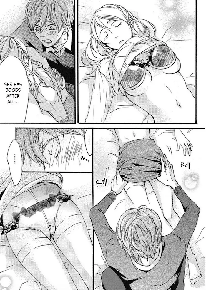 Tappuri No Kiss Kara Hajimete - 16 page 25