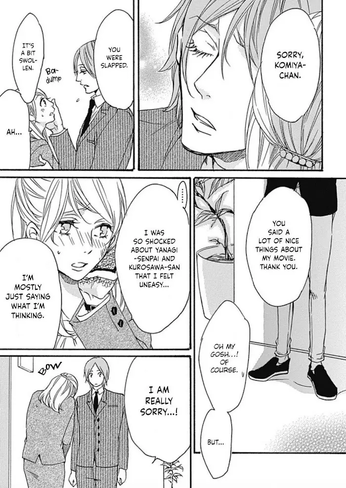 Tappuri No Kiss Kara Hajimete - 16 page 5