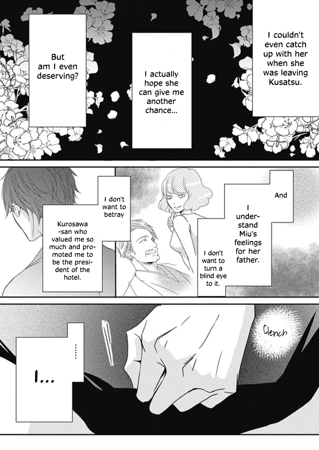 Tappuri No Kiss Kara Hajimete - 18 page 7-22b3e572