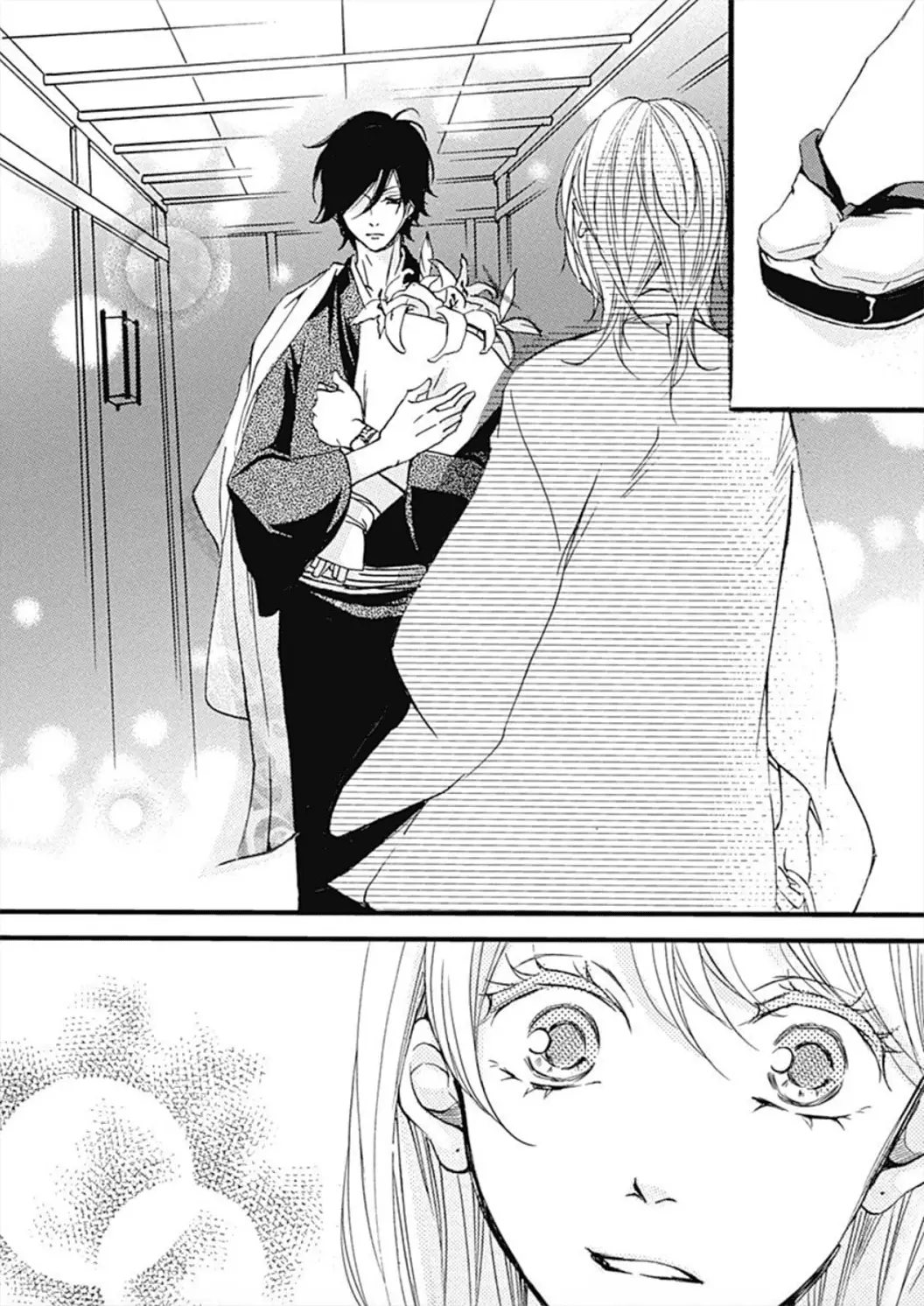 Tappuri No Kiss Kara Hajimete - 2 page 19-5fb9acb5
