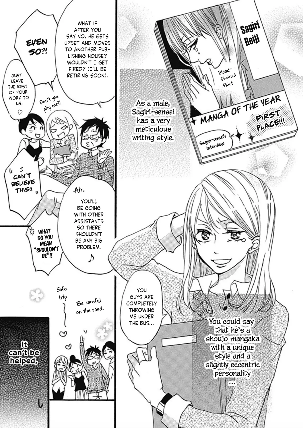 Tappuri No Kiss Kara Hajimete - 2 page 4-0e387400