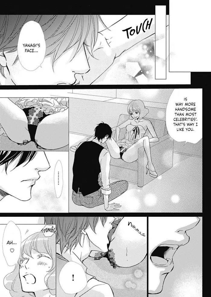 Tappuri No Kiss Kara Hajimete - 20 page 16-509cad46
