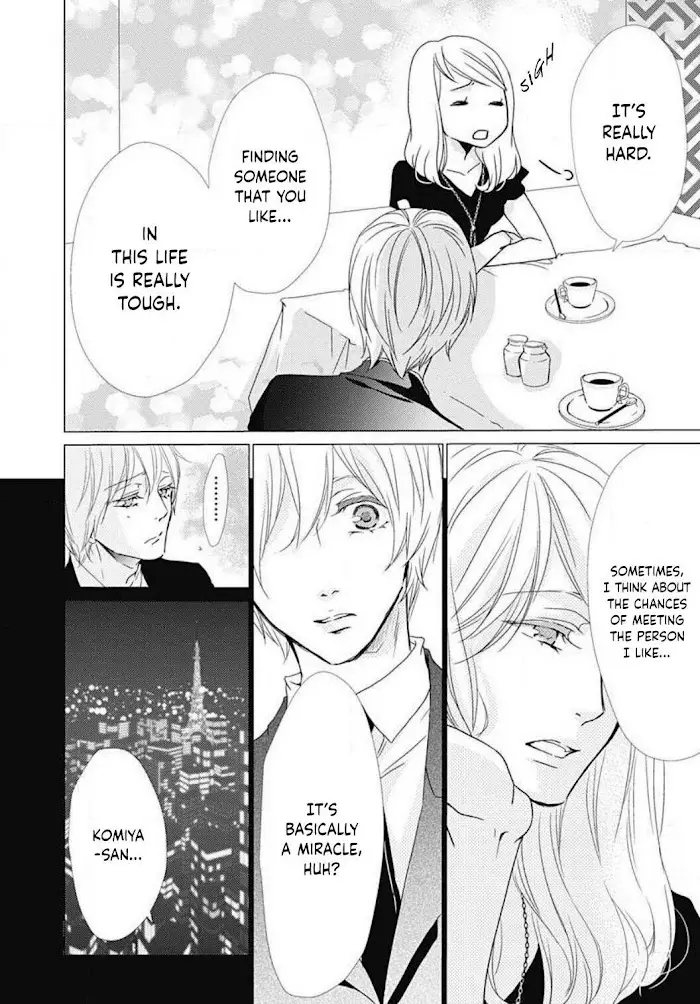 Tappuri No Kiss Kara Hajimete - 23 page 7-3793e9a4