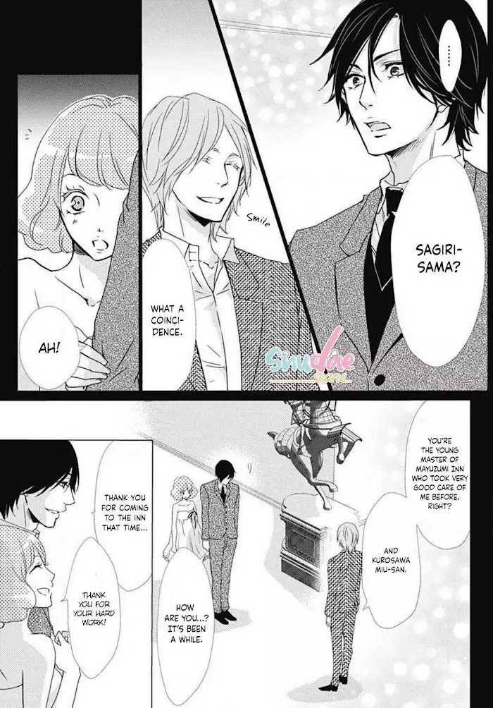Tappuri No Kiss Kara Hajimete - 23 page 9-b50b0719