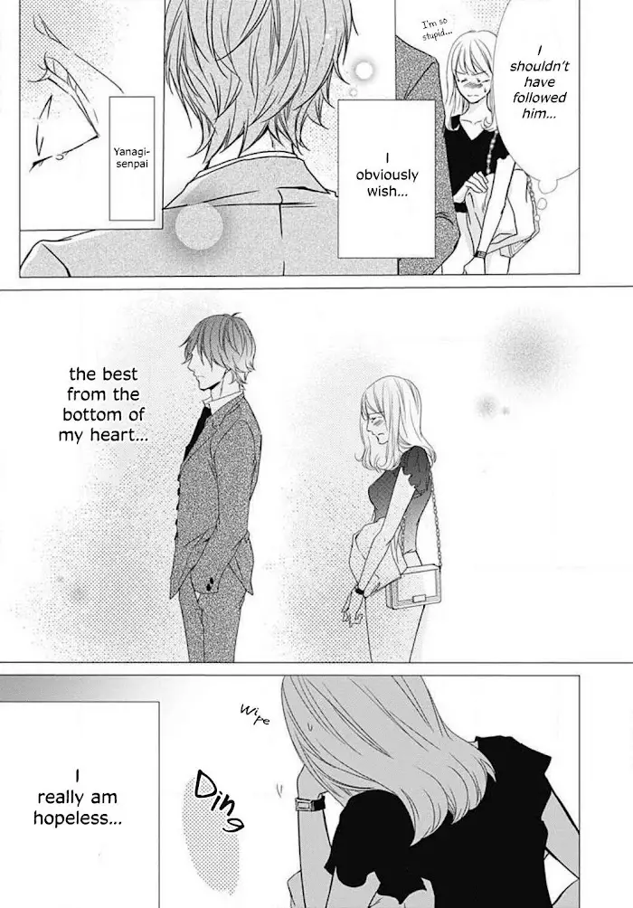 Tappuri No Kiss Kara Hajimete - 24 page 18-e87e930f