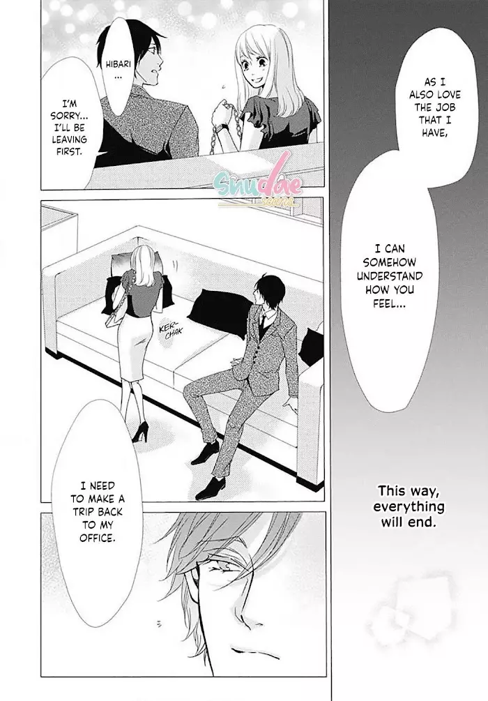 Tappuri No Kiss Kara Hajimete - 26 page 13-5f2c620e