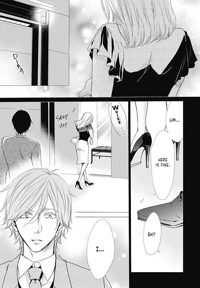 Tappuri No Kiss Kara Hajimete - 26 page 20-9b546e1a